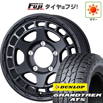 【新品】ジムニー 夏タイヤ ホイール４本セット 175/80R16 ダンロップ グラントレック AT5 ウェッズアドベンチャー マッドヴァンス X タイプS 16インチ