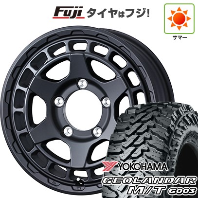 【新品】ジムニーシエラ 夏タイヤ ホイール4本セット 235/75R15 ヨコハマ ジオランダー M/T G003 ウェッズアドベンチャー マッドヴァンス X タイプS 15インチ