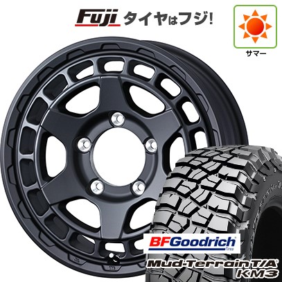 【新品】ジムニーシエラ 夏タイヤ ホイール４本セット 235/75R15 BFグッドリッチ マッドテレーンT/A KM3 ウェッズアドベンチャー マッドヴァンス X タイプS 15インチ