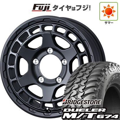 【新品】ジムニーシエラ 夏タイヤ ホイール４本セット 215/75R15 ブリヂストン デューラー M/T674 ウェッズアドベンチャー マッドヴァンス X タイプS 15インチ