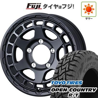 【新品】ジムニーシエラ 夏タイヤ ホイール4本セット 195/80R15 トーヨー オープンカントリー R/T RBL ウェッズアドベンチャー マッドヴァンス X タイプS 15インチ