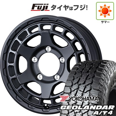 【新品】ジムニー 夏タイヤ ホイール４本セット 185/85R16 ヨコハマ ジオランダー A/T4 G018 WL/RBL ウェッズアドベンチャー マッドヴァンス X タイプS 16インチ