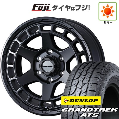 プラド/ハイラックス/トライトン(GSR) 夏タイヤ ホイール4本セット 265/65R17 ダンロップ グラントレック AT5 WEDS ウェッズアドベンチャー マッドヴァンス X タイプS 17インチ