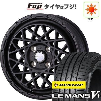 【新品 軽自動車】N-BOX タント スペーシア 夏タイヤ ホイール4本セット 165/55R15 ダンロップ ルマン V+(ファイブプラス) ウェッズ ウェッズアドベンチャー マッドヴァンス 09 15インチ