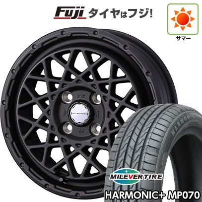 【新品 軽自動車】N-BOX タント スペーシア 夏タイヤ ホイール4本セット 165/55R15 ミレバー ハーモニック プラス MP070(限定) ウェッズ ウェッズアドベンチャー マッドヴァンス 09 15インチ