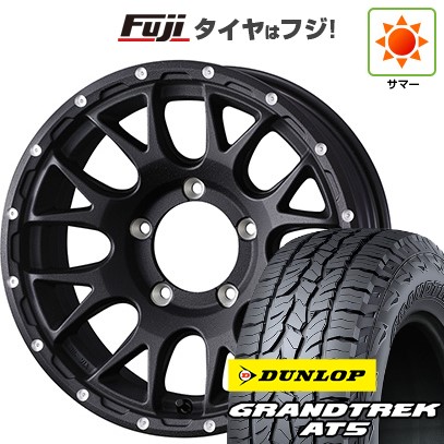 【新品】ジムニーシエラ 夏タイヤ ホイール４本セット 195/80R15 ダンロップ グラントレック AT5 ウェッズアドベンチャー マッドヴァンス 08 15インチ