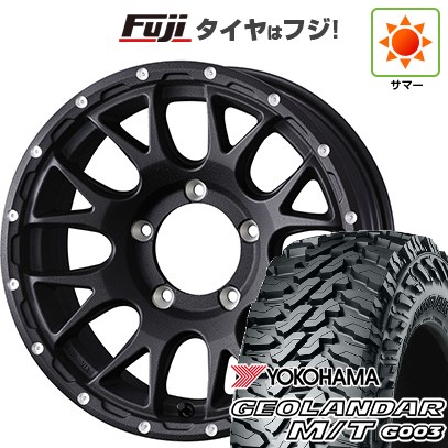 【新品】ジムニーシエラ 夏タイヤ ホイール4本セット 195/80R15 ヨコハマ ジオランダー M/T G003 ウェッズアドベンチャー マッドヴァンス 08 15インチ