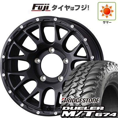 【新品】ジムニーシエラ 夏タイヤ ホイール4本セット 215/75R15 ブリヂストン デューラー M/T674 ウェッズアドベンチャー マッドヴァンス 08 15インチ