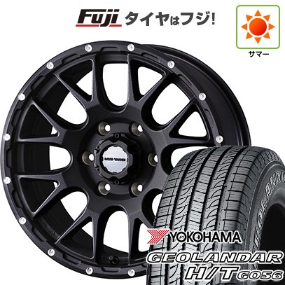 【新品】ハイエース200系 夏タイヤ ホイール４本セット 195/80R15 107/105L ヨコハマ ジオランダー H/T G056 ウェッズアドベンチャー マッドヴァンス 08 15インチ