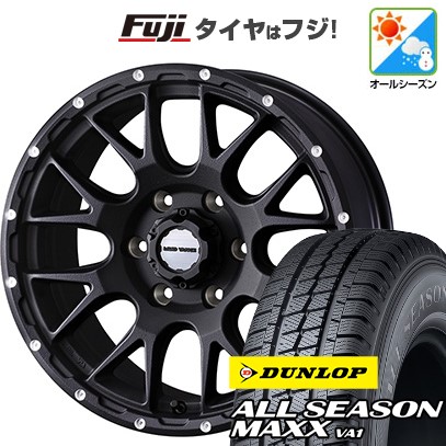 【新品】ハイエース200系 オールシーズンタイヤ ホイール４本セット 195/80R15 107/105N ダンロップ オールシーズンMAXX VA1 ウェッズアドベンチャー マッドヴァンス 08 15インチ