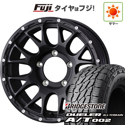 【新品】ジムニー 夏タイヤ ホイール４本セット 175/80R16 ブリヂストン デューラー A/T002 RBL ウェッズアドベンチャー マッドヴァンス 08 16インチ