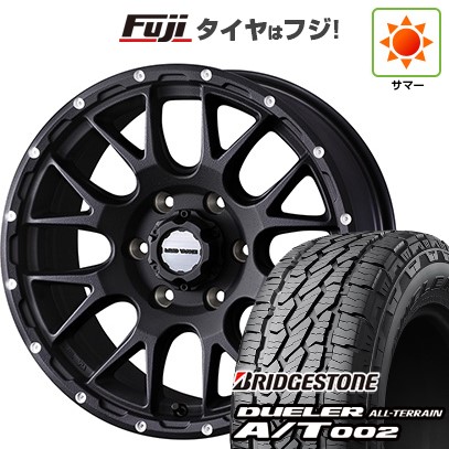プラド/ハイラックス/トライトン(GSR) 夏タイヤ ホイール4本セット 265/65R17 ブリヂストン デューラー A/T002 OWL/RBL WEDS ウェッズアドベンチャー マッドヴァンス 08 17インチ