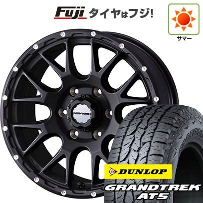 プラド/ハイラックス 夏タイヤ ホイール4本セット 265/70R17 ダンロップ グラントレック AT5 WEDS ウェッズアドベンチャー マッドヴァンス 08 17インチ