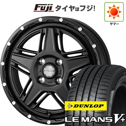 【新品 軽自動車】N-BOX タント スペーシア 夏タイヤ ホイール4本セット 155/65R14 ダンロップ ルマン V+(ファイブプラス) ウェッズ ウェッズアドベンチャー マッドヴァンス 07 14インチ