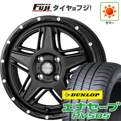【新品 軽自動車】N-BOX タント スペーシア 夏タイヤ ホイール4本セット 155/65R14 ダンロップ エナセーブ RV505 ウェッズ ウェッズアドベンチャー マッドヴァンス 07 14インチ