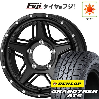 【新品】ジムニーシエラ 夏タイヤ ホイール4本セット 195/80R15 ダンロップ グラントレック AT5 ウェッズアドベンチャー マッドヴァンス 07 15インチ