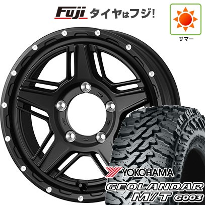 【新品】ジムニーシエラ 夏タイヤ ホイール4本セット 235/75R15 ヨコハマ ジオランダー M/T G003 ウェッズアドベンチャー マッドヴァンス 07 15インチ