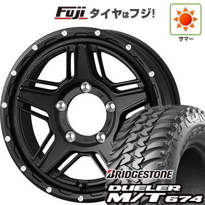 【新品】ジムニー 夏タイヤ ホイール４本セット 185/85R16 ブリヂストン デューラー M/T674 ウェッズアドベンチャー マッドヴァンス 07 16インチ