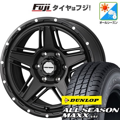 【新品】ハイエース200系 オールシーズンタイヤ ホイール４本セット 195/80R15 107/105N ダンロップ オールシーズンMAXX VA1 ウェッズアドベンチャー マッドヴァンス 07 15インチ