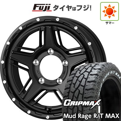 【新品】ジムニー 夏タイヤ ホイール４本セット 185/85R16 グリップマックス マッドレイジR/T MAX RWL(限定) ウェッズアドベンチャー マッドヴァンス 07 16インチ