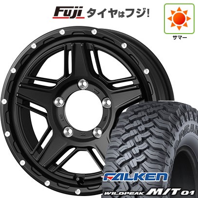 【新品】ジムニー 夏タイヤ ホイール４本セット 185/85R16 ファルケン ワイルドピーク M/T01 ウェッズアドベンチャー マッドヴァンス 07 16インチ