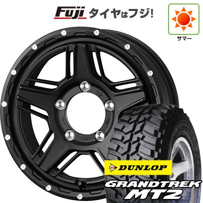 【新品】ジムニー 夏タイヤ ホイール4本セット 195/80R16 ダンロップ グラントレック MT2 ウェッズアドベンチャー マッドヴァンス 07 16インチ