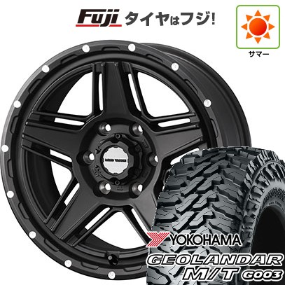 プラド/ハイラックス 夏タイヤ ホイール4本セット 265/70R17 ヨコハマ ジオランダー M/T G003 WEDS ウェッズアドベンチャー マッドヴァンス 07 17インチ