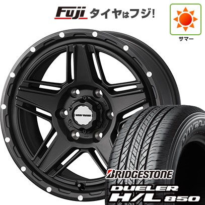 プラド/ハイラックス/トライトン(GSR) 夏タイヤ ホイール4本セット 265/65R17 ブリヂストン デューラー H/L850 WEDS ウェッズアドベンチャー マッドヴァンス 07 17インチ