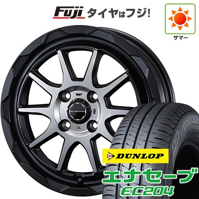 【新品 軽自動車】N-BOX タント スペーシア 夏タイヤ ホイール４本セット 165/55R15 ダンロップ エナセーブ EC204 ウェッズ ウェッズアドベンチャー マッドヴァンス 06 15インチ