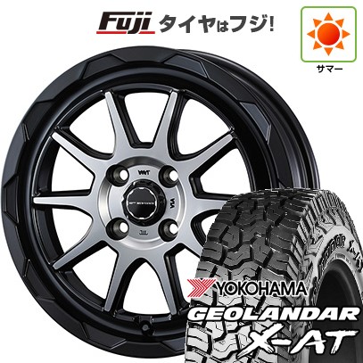 【新品 軽自動車】N-BOX タント スペーシア 夏タイヤ ホイール４本セット 155/65R14 ヨコハマ ジオランダー X-AT G016 ウェッズ ウェッズアドベンチャー マッドヴァンス 06 14インチ