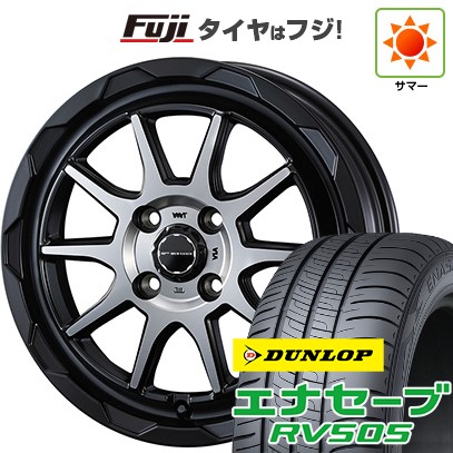 【新品 軽自動車】N-BOX タント スペーシア 夏タイヤ ホイール4本セット 155/65R14 ダンロップ エナセーブ RV505 ウェッズ ウェッズアドベンチャー マッドヴァンス 06 14インチ
