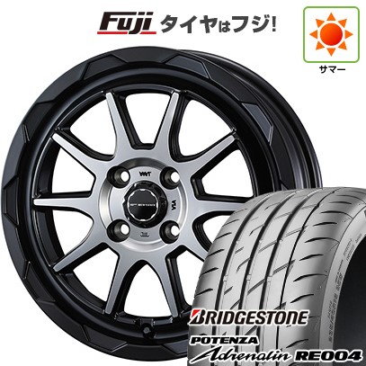 【新品 軽自動車】N-BOX タント スペーシア 夏タイヤ ホイール４本セット 165/55R15 ブリヂストン ポテンザ アドレナリン RE004 ウェッズ ウェッズアドベンチャー マッドヴァンス 06 15インチ