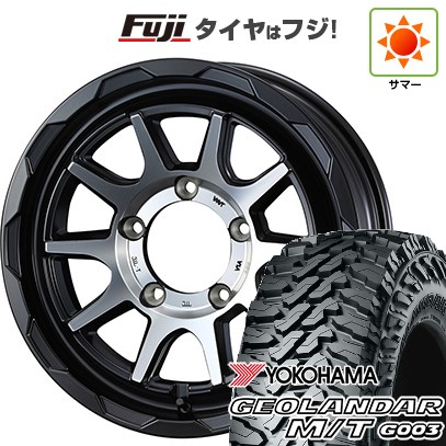【新品】ジムニー 夏タイヤ ホイール4本セット 185/85R16 ヨコハマ ジオランダー M/T G003 ウェッズアドベンチャー マッドヴァンス 06 16インチ