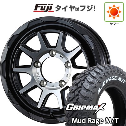 【新品】ジムニーシエラ 夏タイヤ ホイール４本セット 195/80R15 グリップマックス マッドレイジM/T RWL(限定) ウェッズアドベンチャー マッドヴァンス 06 15インチ
