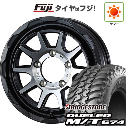 【新品】ジムニー 夏タイヤ ホイール４本セット 185/85R16 ブリヂストン デューラー M/T674 ウェッズアドベンチャー マッドヴァンス 06 16インチ