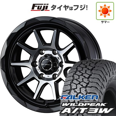 【新品】ハイエース200系 夏タイヤ ホイール4本セット 195/80R15 107/105N ファルケン ワイルドピーク A/T3W ウェッズアドベンチャー マッドヴァンス 06 15インチ