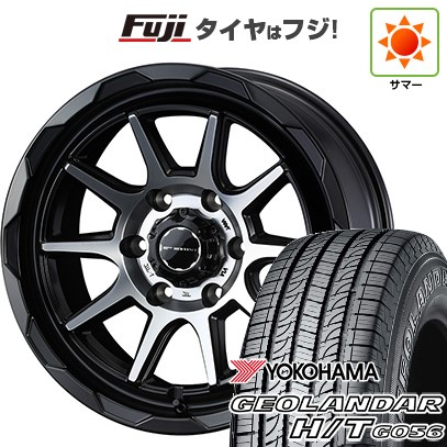 【新品】ハイエース200系 夏タイヤ ホイール４本セット 195/80R15 107/105L ヨコハマ ジオランダー H/T G056 ウェッズアドベンチャー マッドヴァンス 06 15インチ