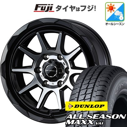 【新品】ハイエース200系 オールシーズンタイヤ ホイール４本セット 195/80R15 107/105N ダンロップ オールシーズンMAXX VA1 ウェッズアドベンチャー マッドヴァンス 06 15インチ