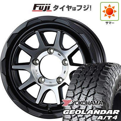 【新品】ジムニー 夏タイヤ ホイール4本セット 185/85R16 ヨコハマ ジオランダー A/T4 G018 WL/RBL ウェッズアドベンチャー マッドヴァンス 06 16インチ
