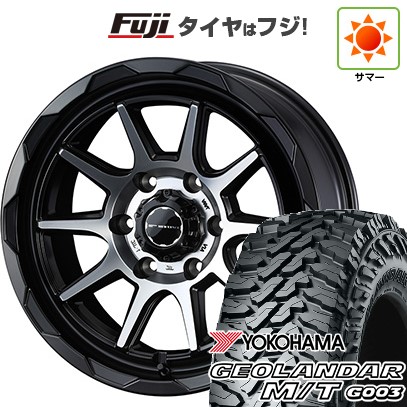 プラド/ハイラックス 夏タイヤ ホイール4本セット 265/70R17 ヨコハマ ジオランダー M/T G003 WEDS ウェッズアドベンチャー マッドヴァンス 06 17インチ