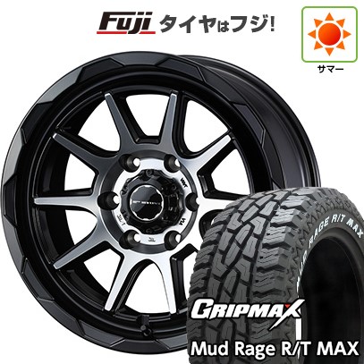 プラド/ハイラックス 夏タイヤ ホイール4本セット 265/70R17 グリップマックス マッドレイジR/T MAX RWL(限定) WEDS ウェッズアドベンチャー マッドヴァンス 06 17インチ