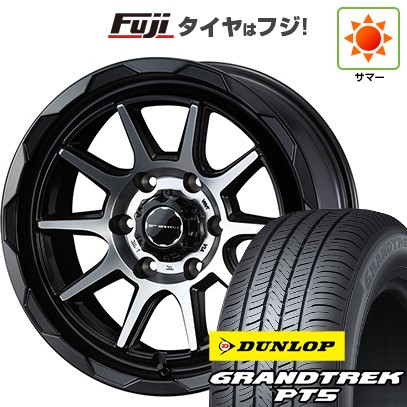 プラド/ハイラックス/トライトン(GSR) 夏タイヤ ホイール4本セット 265/65R17 ダンロップ グラントレック PT5 WEDS ウェッズアドベンチャー マッドヴァンス 06 17インチ