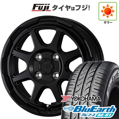 【新品 軽自動車】N-BOX タント スペーシア 夏タイヤ ホイール4本セット 155/65R14 ヨコハマ ブルーアース AE-01 ウェッズ ウェッズアドベンチャー スタットベルク 14インチ