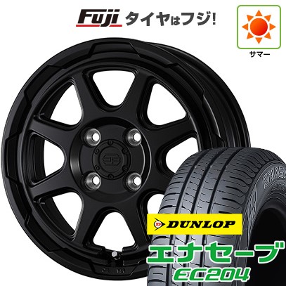 【新品 軽自動車】N-BOX タント スペーシア 夏タイヤ ホイール4本セット 155/65R14 ダンロップ エナセーブ EC204 ウェッズ ウェッズアドベンチャー スタットベルク 14インチ