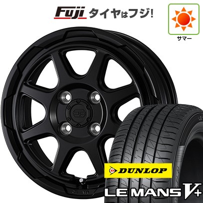 【新品 軽自動車】N-BOX タント スペーシア 夏タイヤ ホイール4本セット 155/65R14 ダンロップ ルマン V+(ファイブプラス) ウェッズ ウェッズアドベンチャー スタットベルク 14インチ