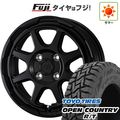 【新品 軽自動車】N-BOX タント スペーシア 夏タイヤ ホイール4本セット 155/65R14 トーヨー オープンカントリー R/T RBL ウェッズ ウェッズアドベンチャー スタットベルク 14インチ