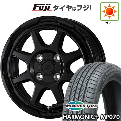 【新品 軽自動車】N-BOX タント スペーシア 夏タイヤ ホイール4本セット 165/55R15 ミレバー ハーモニック プラス MP070(限定) ウェッズ ウェッズアドベンチャー スタットベルク 15インチ
