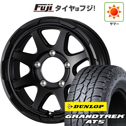 【新品】ジムニーシエラ 夏タイヤ ホイール4本セット 195/80R15 ダンロップ グラントレック AT5 ウェッズアドベンチャー スタットベルク 15インチ