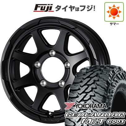 【新品】ジムニー 夏タイヤ ホイール4本セット 185/85R16 ヨコハマ ジオランダー M/T G003 ウェッズアドベンチャー スタットベルク 16インチ