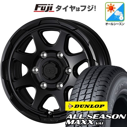 【新品】ハイエース200系 オールシーズンタイヤ ホイール４本セット 195/80R15 107/105N ダンロップ オールシーズンMAXX VA1 ウェッズアドベンチャー スタットベルク 15インチ